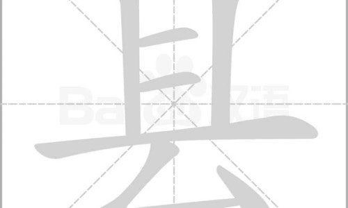 宝宝站立后多久能走了路-婴儿站的走的早是发育的好是吗-婴儿站立走路好吗,中国婴儿站立走路网站